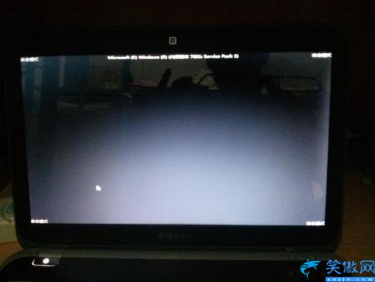 电脑登陆后黑屏(如何解决电脑登陆后黑屏的问题)