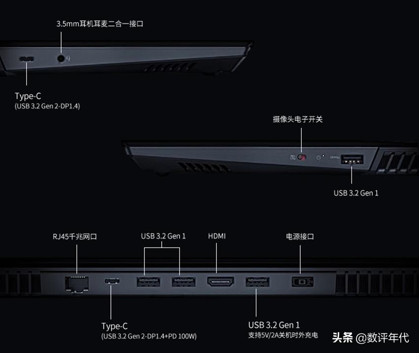 联想拯救者买哪个型号好（联想拯救者哪个型号性价比高）(图8)