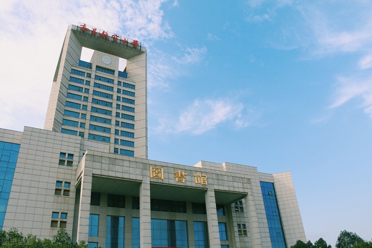 南昌大学好不好南昌大学是几类大学（南昌有哪些大学）(图5)