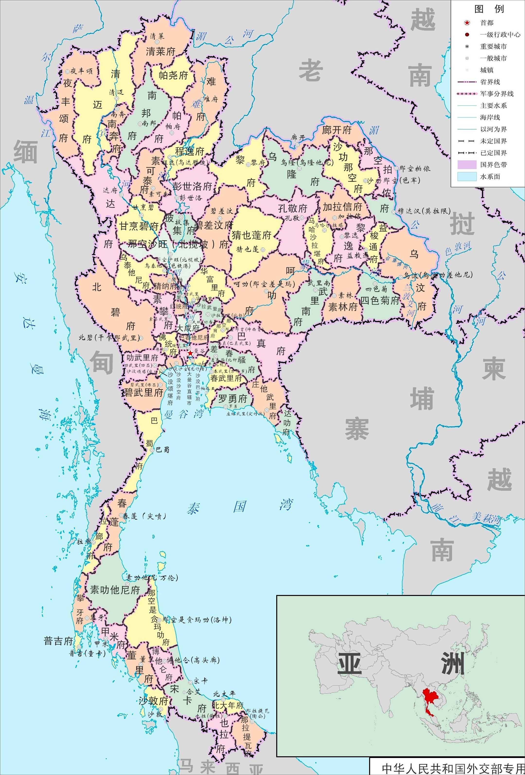 泰国的国土面积是多少平方公里（泰国有多大面积）(图2)