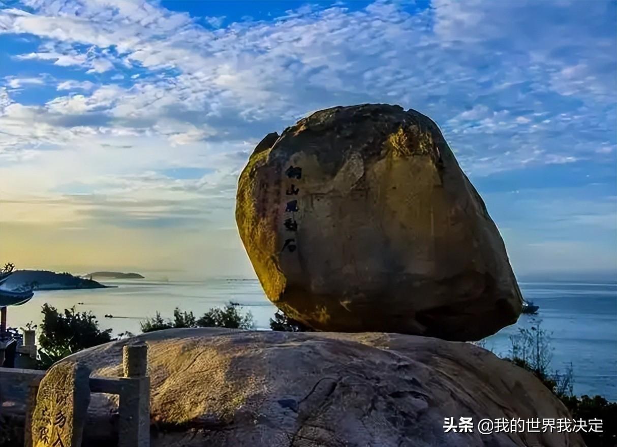 福建东山岛旅游景点门票多少钱（东山岛旅游景点大全）(图6)