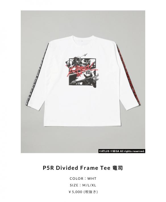 p5服装插图(2)