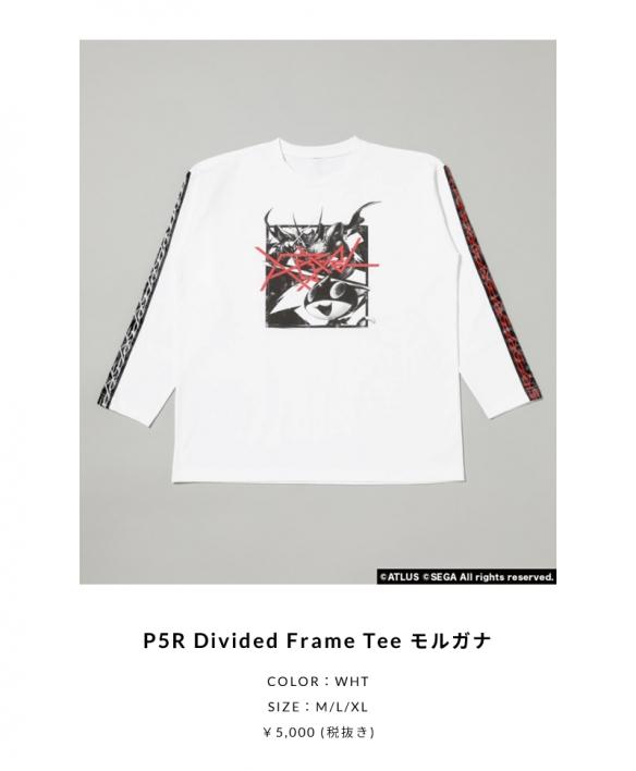 p5服装插图(3)