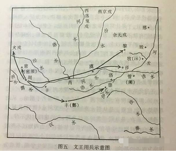 周文王仁政（周文王姬昌的历史评价）(图6)