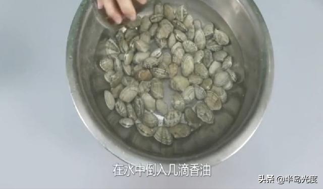 花甲要怎样才能把沙子吐干净（花甲怎么样才能把沙吐干净）(图3)