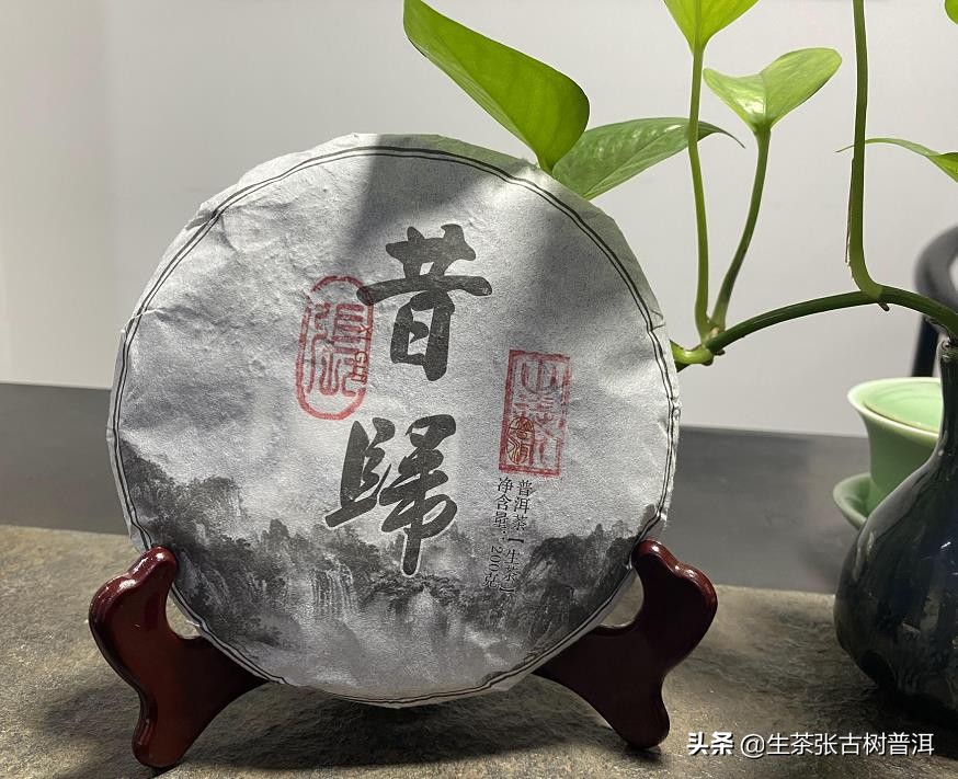 普洱茶十大名牌排名榜百度文库（普洱茶十大高端品牌）(图6)