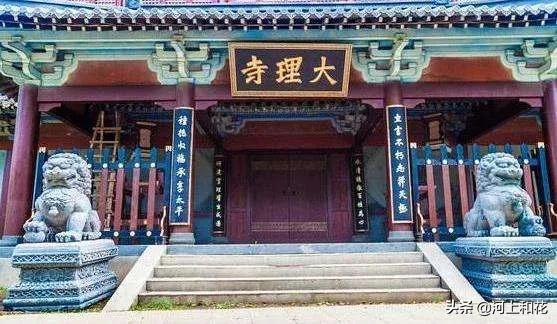 寺庙与寺院有什么不同（寺与庙到底有什么区别 ）(图9)