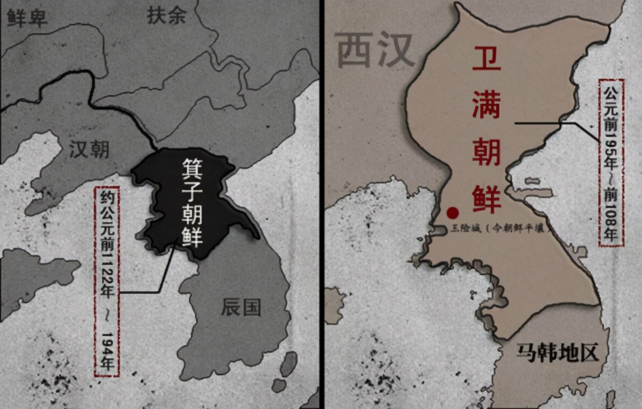 中国哪个省和朝鲜接壤（朝鲜与中国哪个省接壤）(图2)