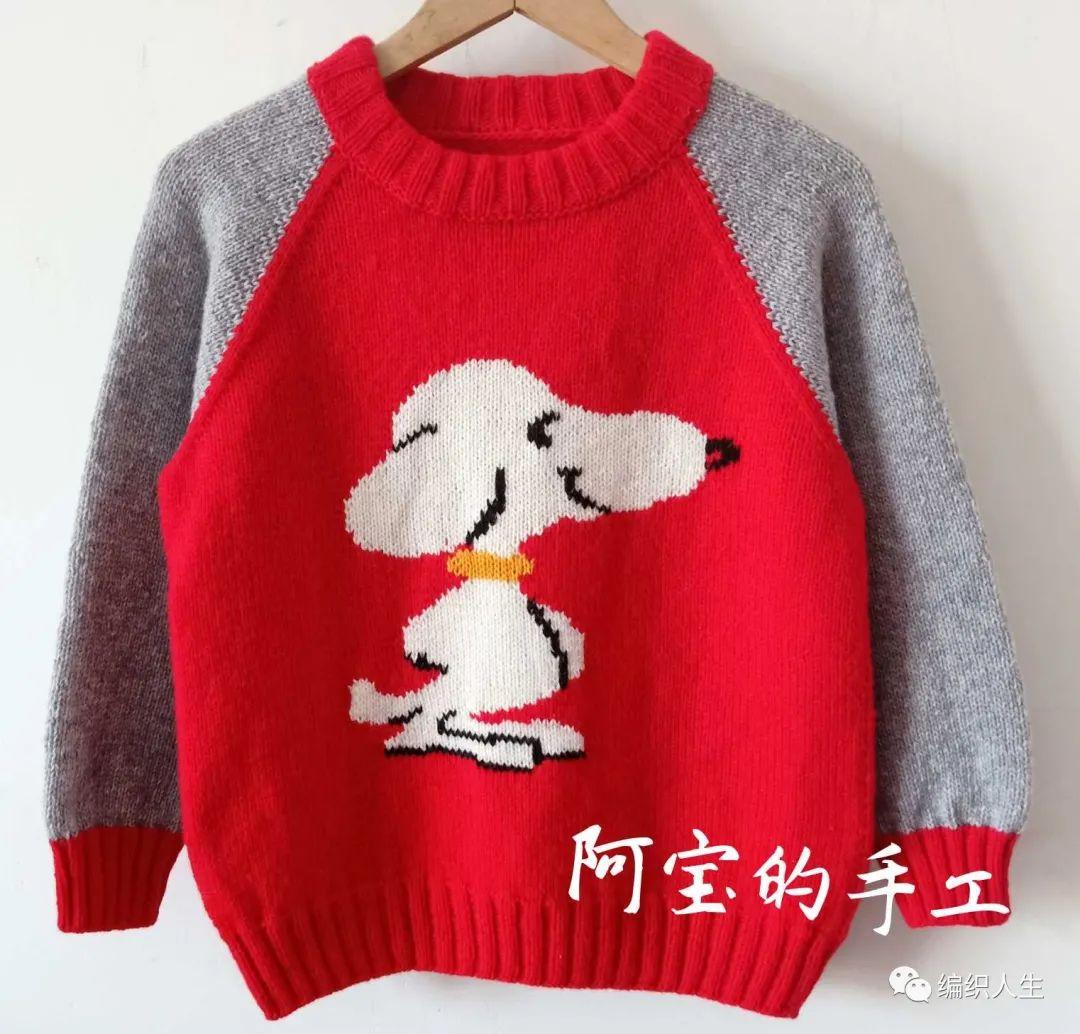 可爱服装图片插图(1)