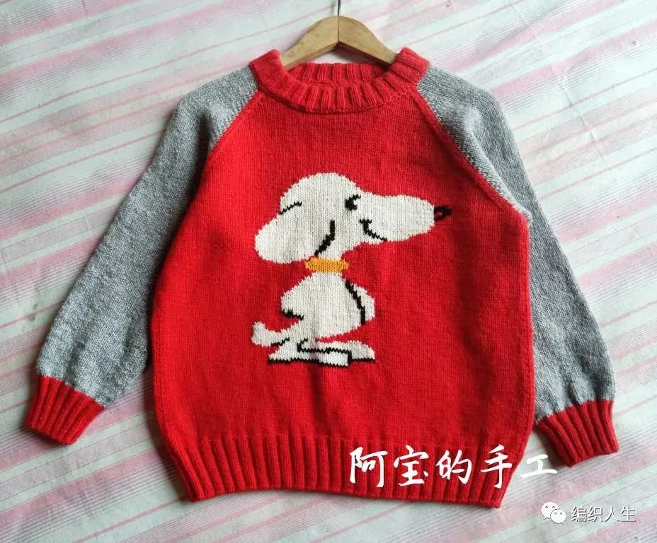 可爱服装图片插图(3)