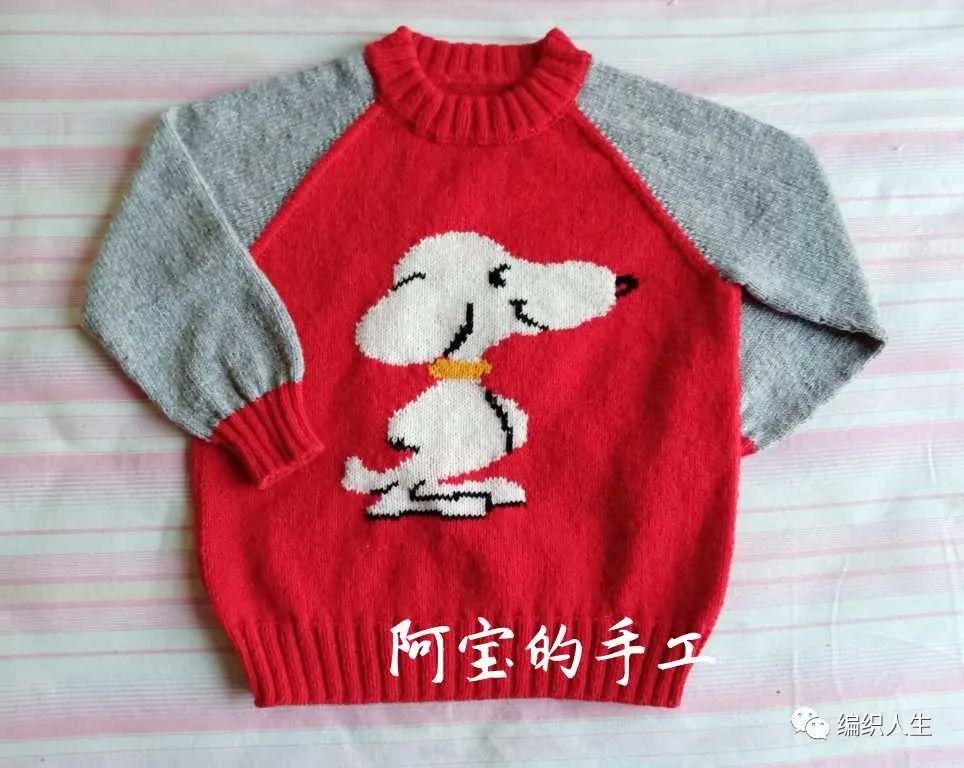 可爱服装图片插图(4)