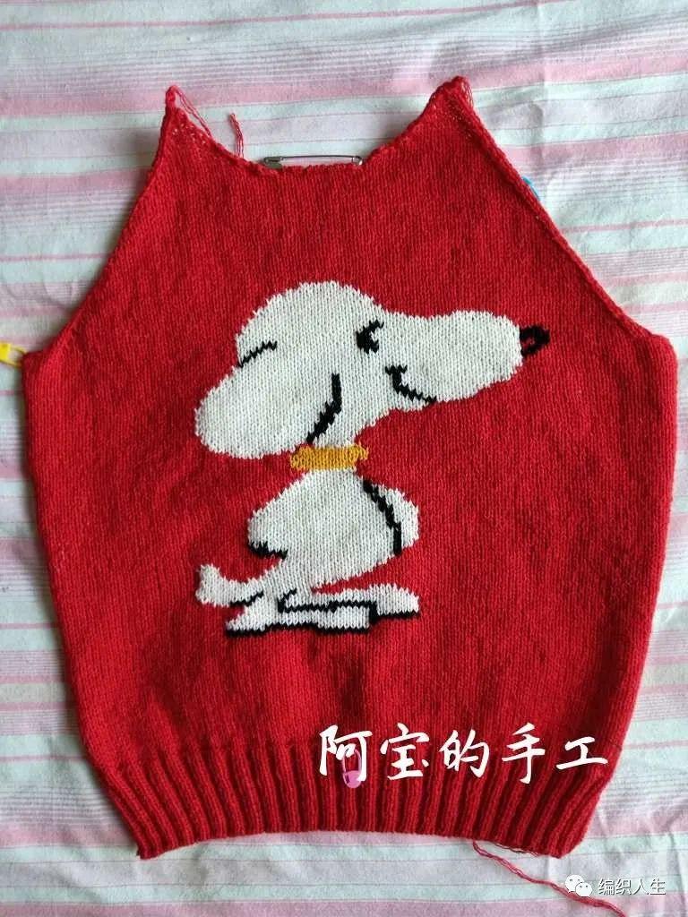 可爱服装图片插图(6)