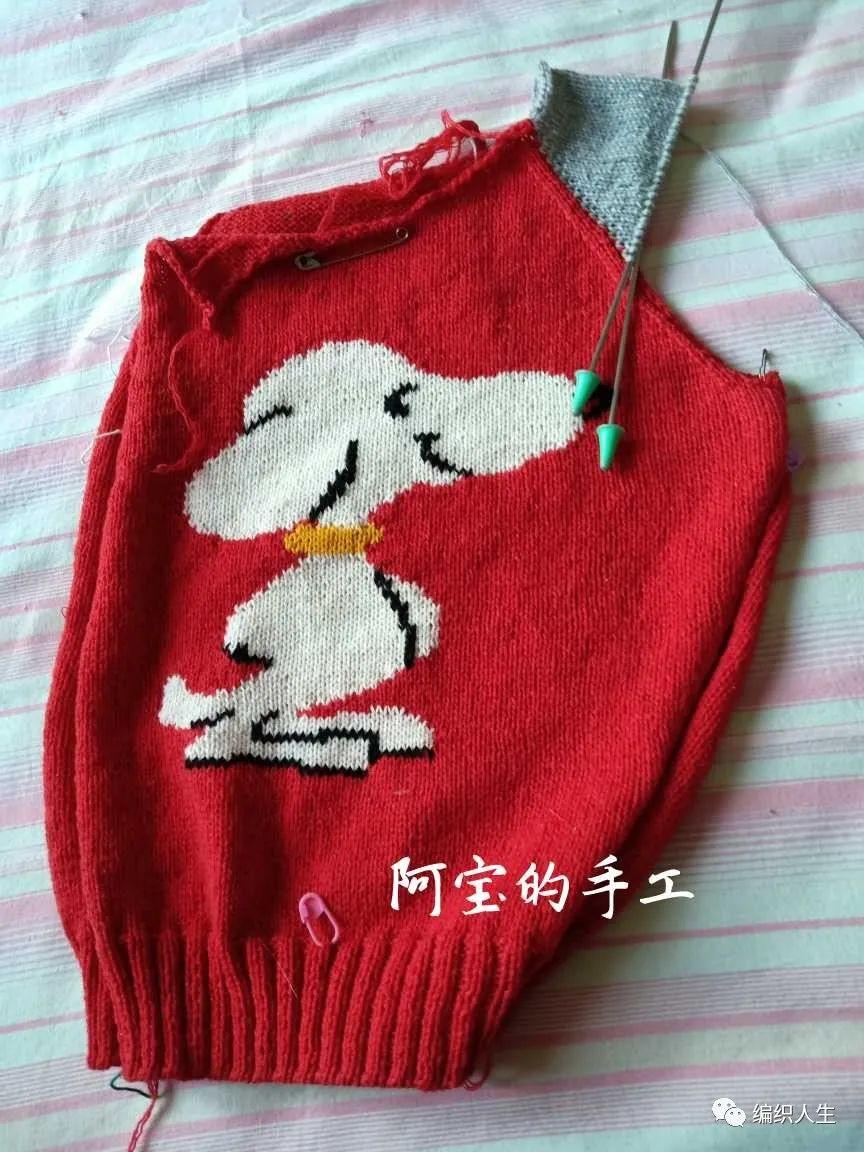 可爱服装图片插图(8)