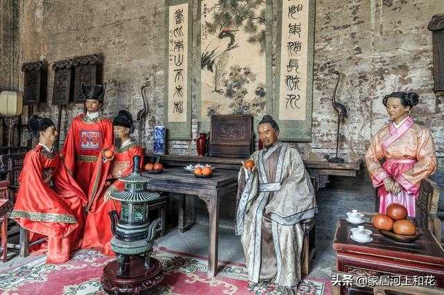 古代人衣服那么长不怕拖在地上弄脏吗（古人的衣服拖在地上不怕脏吗）(图7)