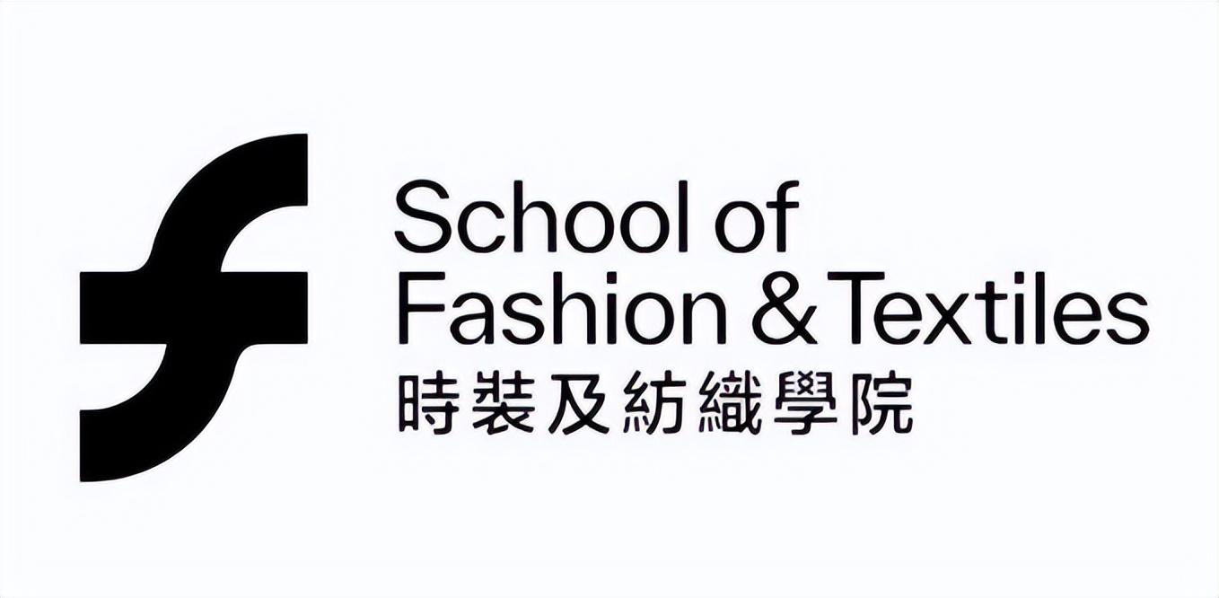 香港服装设计学校插图(3)