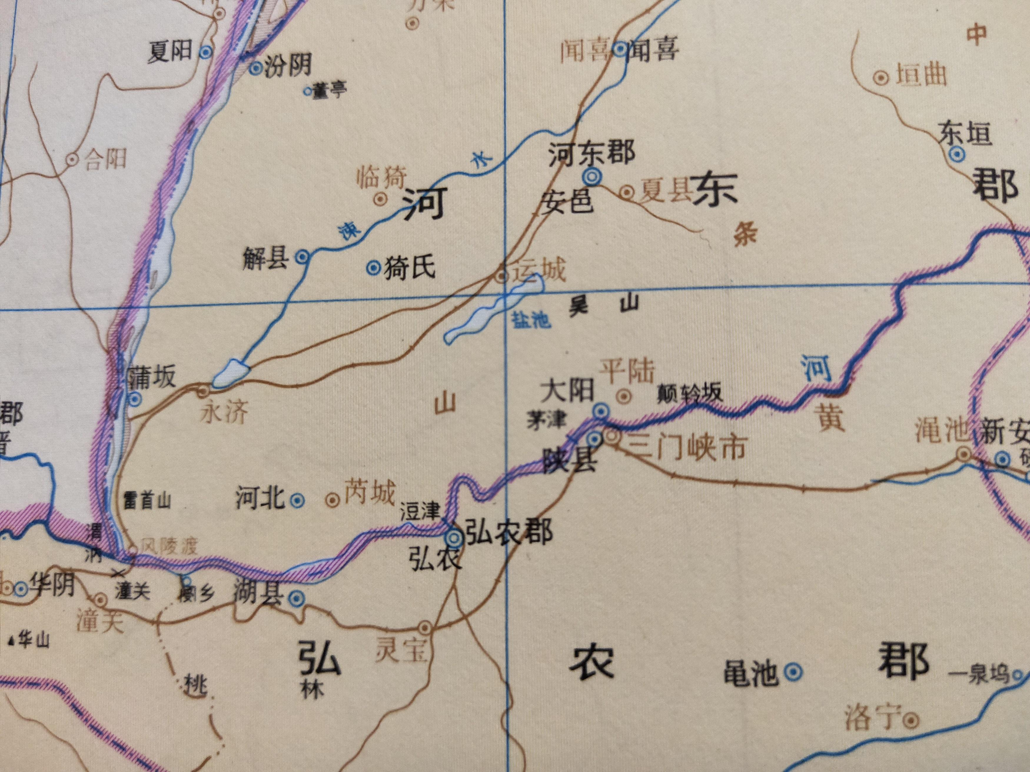 三门峡地名由来（河南三门峡属于哪个市）(图7)