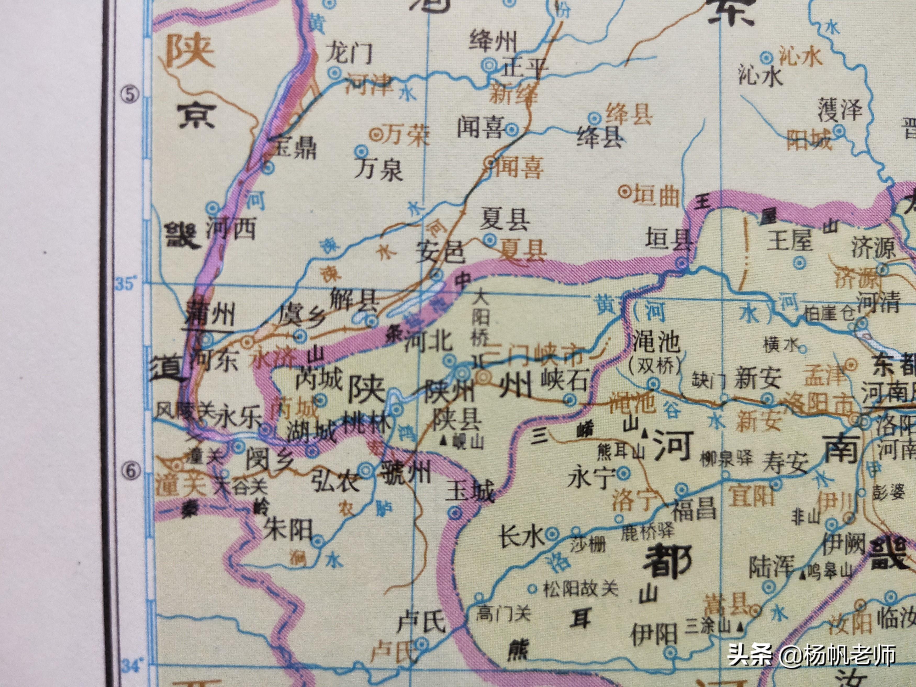 三门峡地名由来（河南三门峡属于哪个市）(图10)