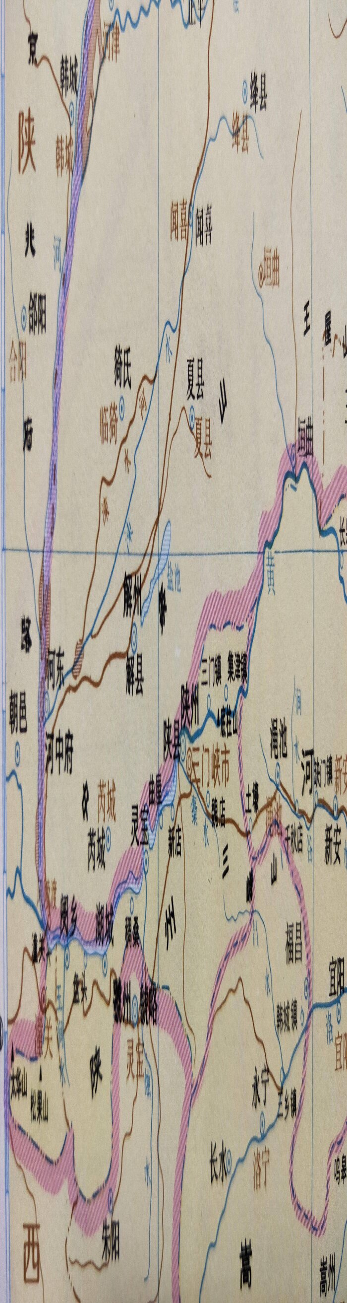 三门峡地名由来（河南三门峡属于哪个市）(图12)