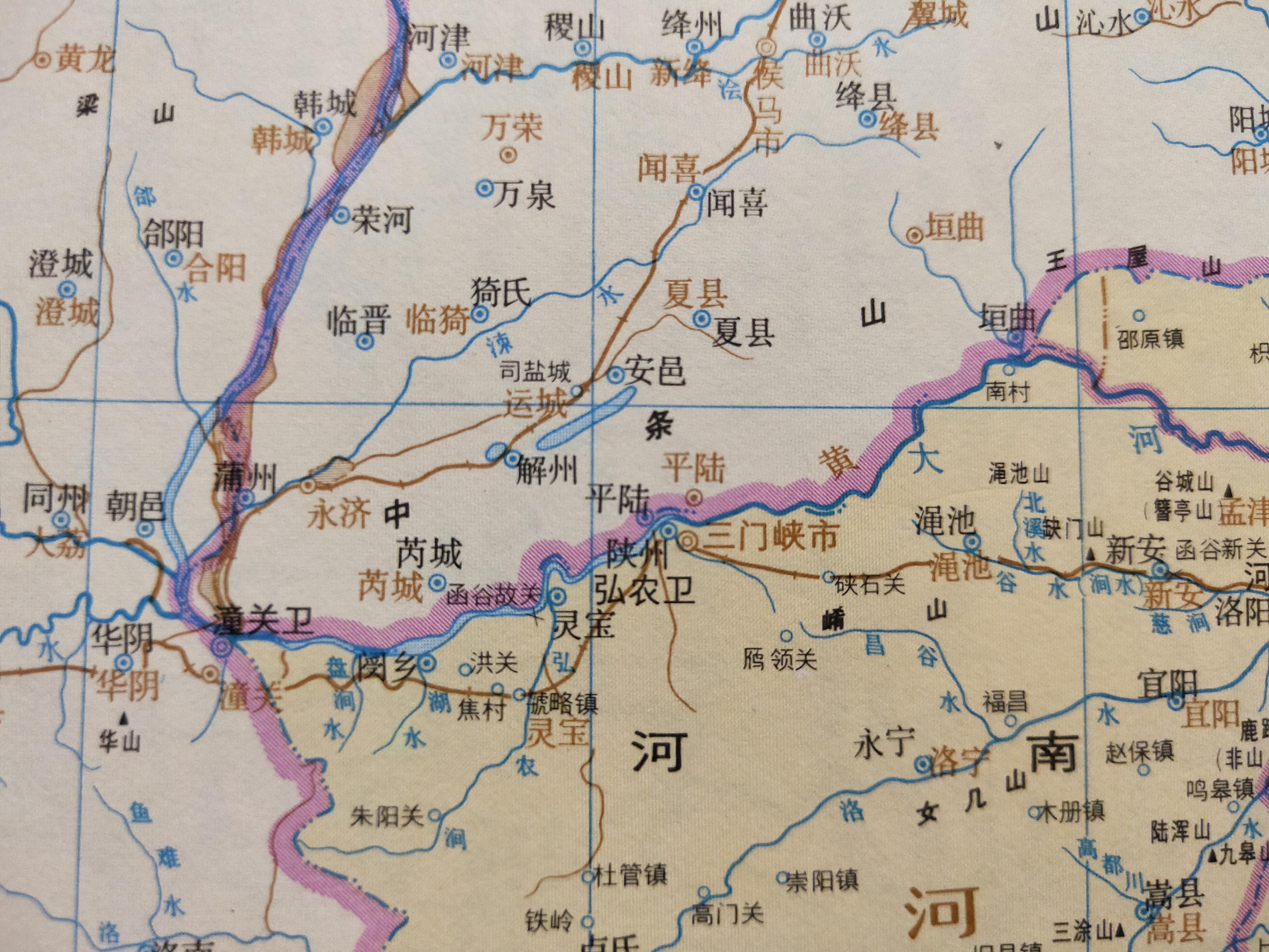 三门峡地名由来（河南三门峡属于哪个市）(图14)