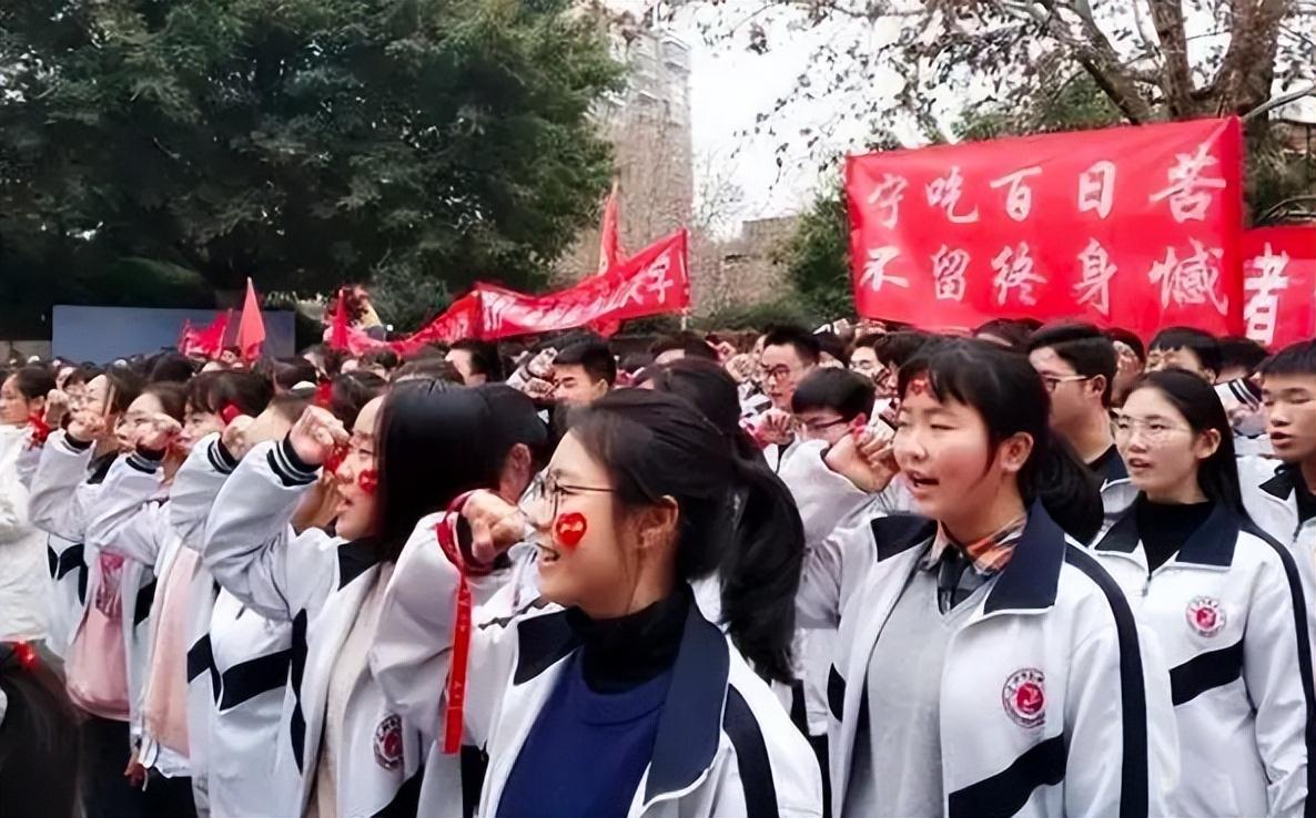 211大学一般多少分能录取（211大学一般要多少分才可以上）