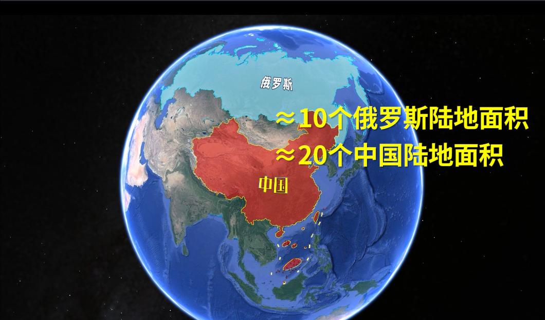 太平洋面积有多大占地球面积百分比（太平洋面积多少平方公里）