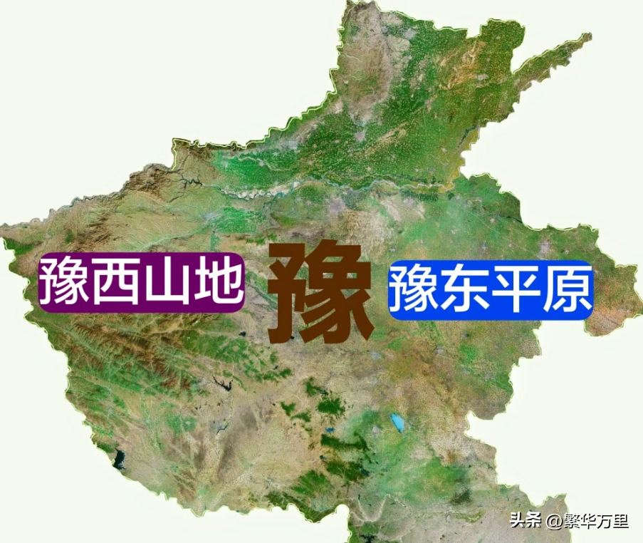 河南地级市划分（河南几个地级市）(图2)