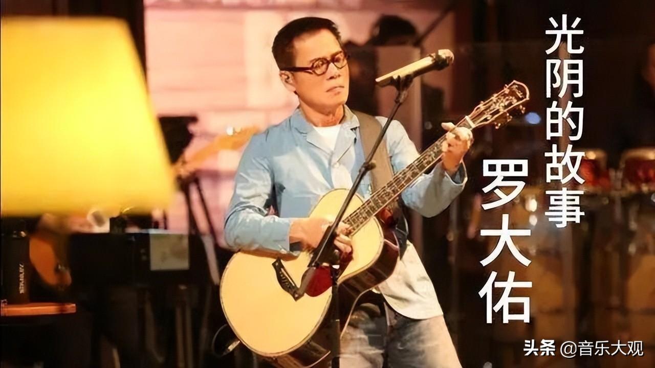 光阴的故事首歌曲背后的故事（光阴的故事歌词表达了什么情感）(图1)