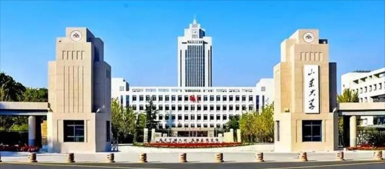 山东十大名校排行榜最好的十所大学（山东省内大学排名一览表）(图3)