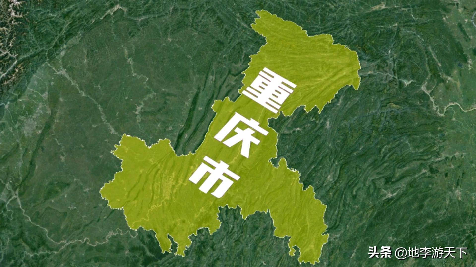 重庆的别称为什么叫山城（山城是我国的哪个城市的雅号）