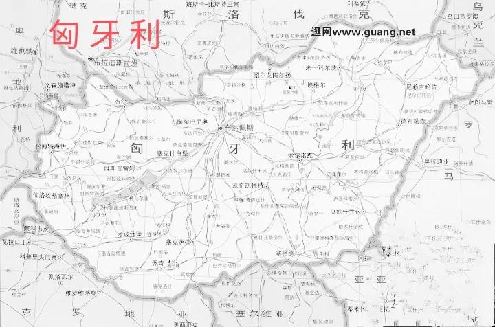 匈牙利的经济状况（匈牙利富裕程度及人均收入）(图2)