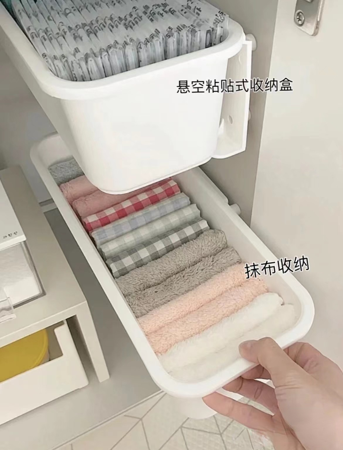 常用厨房用具（厨房用品大全明细表）(图14)