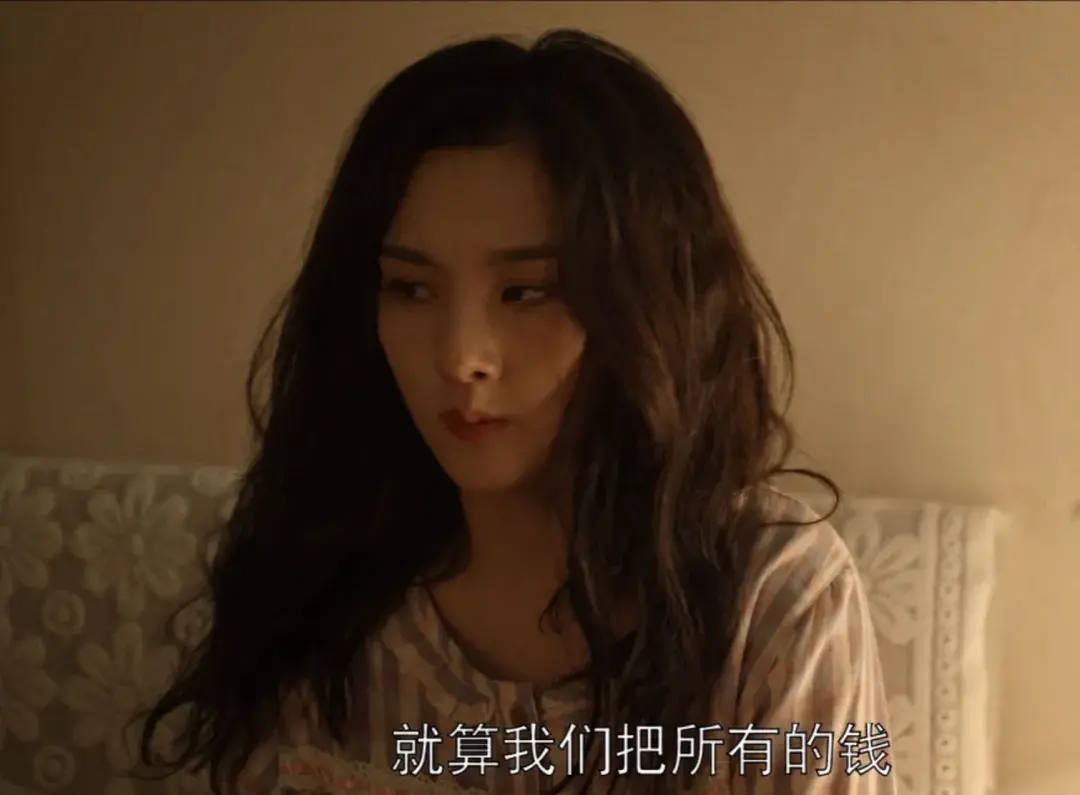 乔家的儿女戚成钢和四美离婚了吗（乔家的儿女四美结局）(图8)