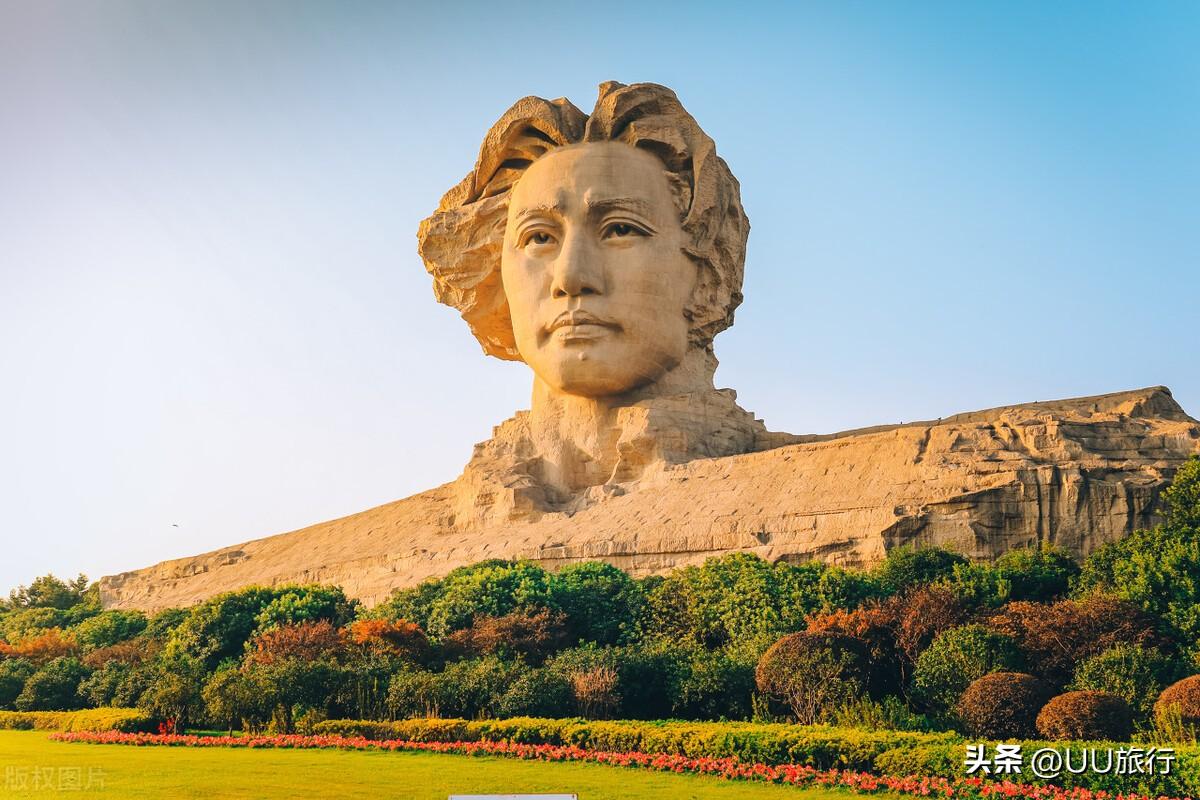 湖南长沙旅游十大必去景区长沙（湖南长沙旅游十大必去景区排名）