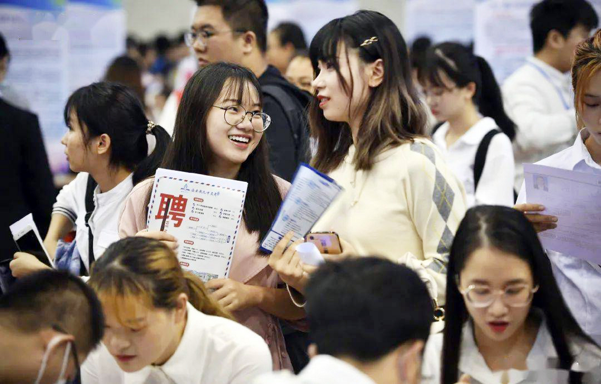 适合女生就业前景好的10大专业（女孩子学什么专业前景比较好）(图2)