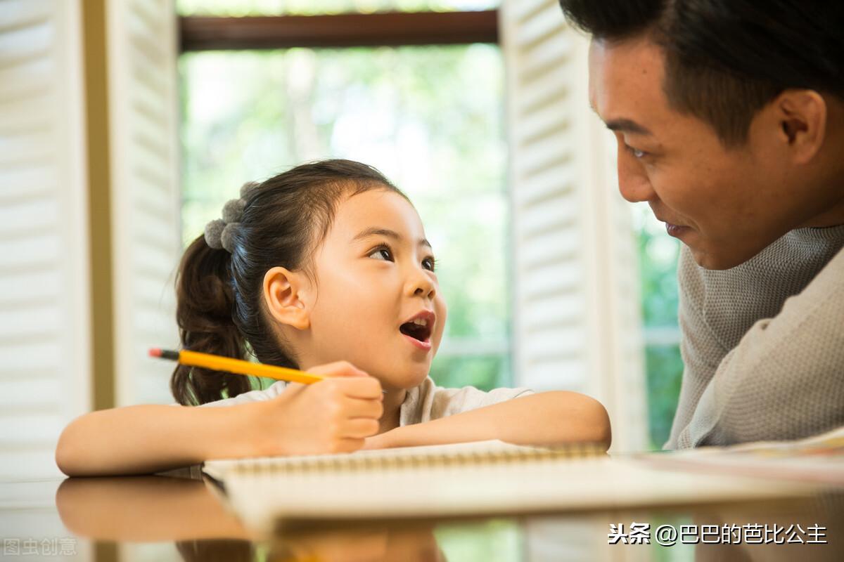 怎样握笔写字速度最快（写字最快的握笔方式）(图8)