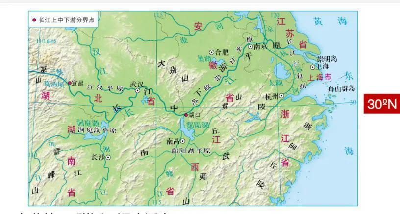 长江中下游平原包括哪些省（长江中下游平原包括哪几个省）(图2)