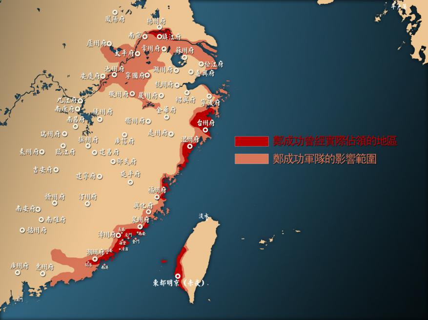 清朝为何实行闭关锁国（清朝为什么要闭关锁国-）(图3)