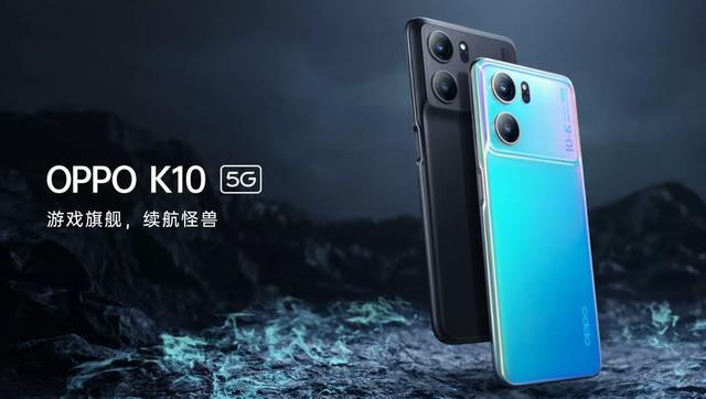 iqoo neo5和oppo reno5k（iQOO Neo5 SE和OPPO K10哪个好）(图3)