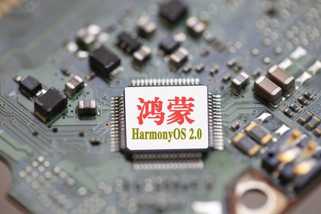 稳居第三大手机操作系统（华为harmonyos是什么系统）(图1)