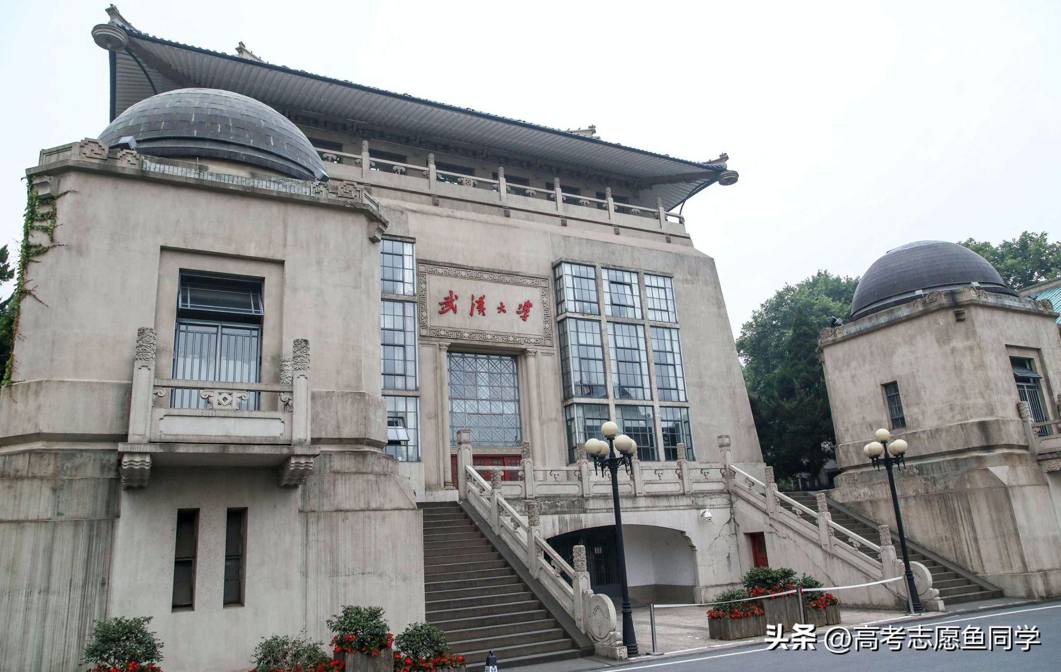 中国一流大学世界排名（中国最顶尖的十所大学）(图5)