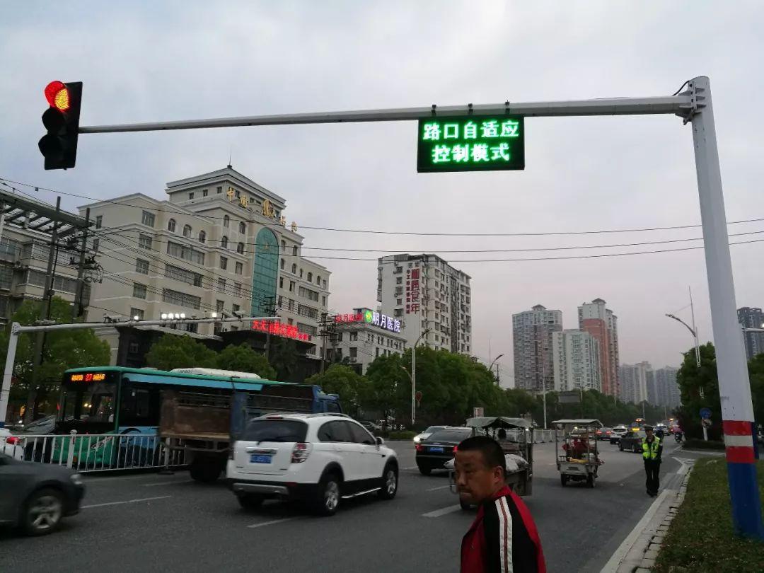 道路绿波速度是什么意思（绿波路段什么意思）(图3)