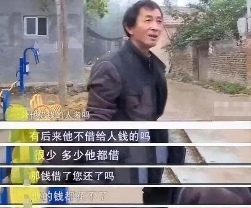 大衣哥朱之文的经历（朱之文是谁）(图7)