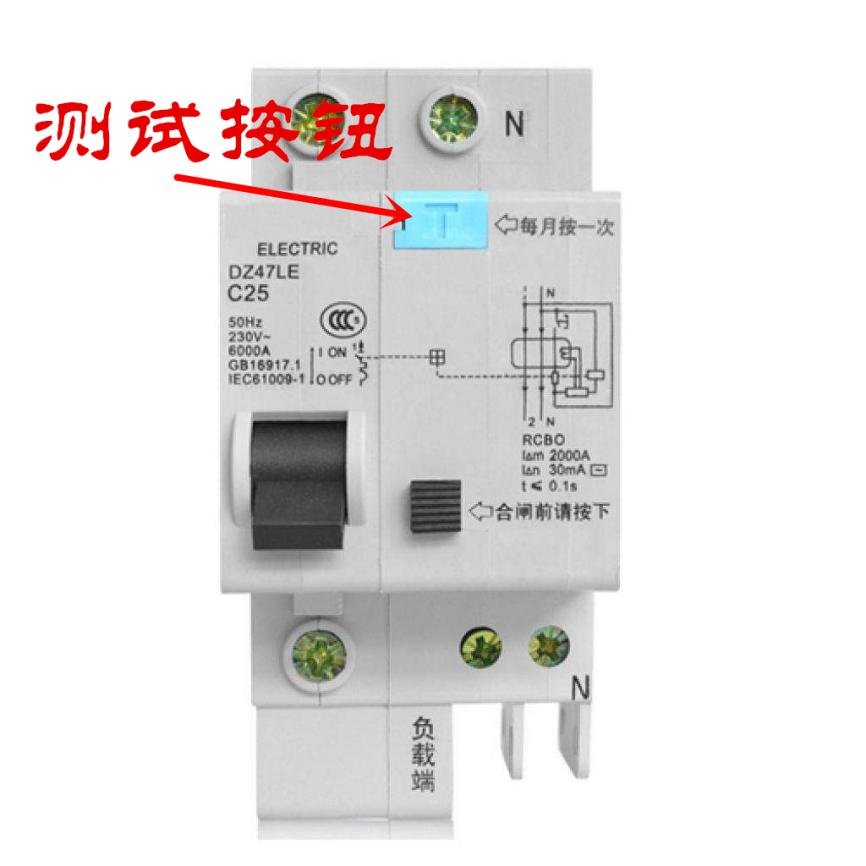 交房验房需要检查哪些地方（新房交房验房注意事项）(图6)