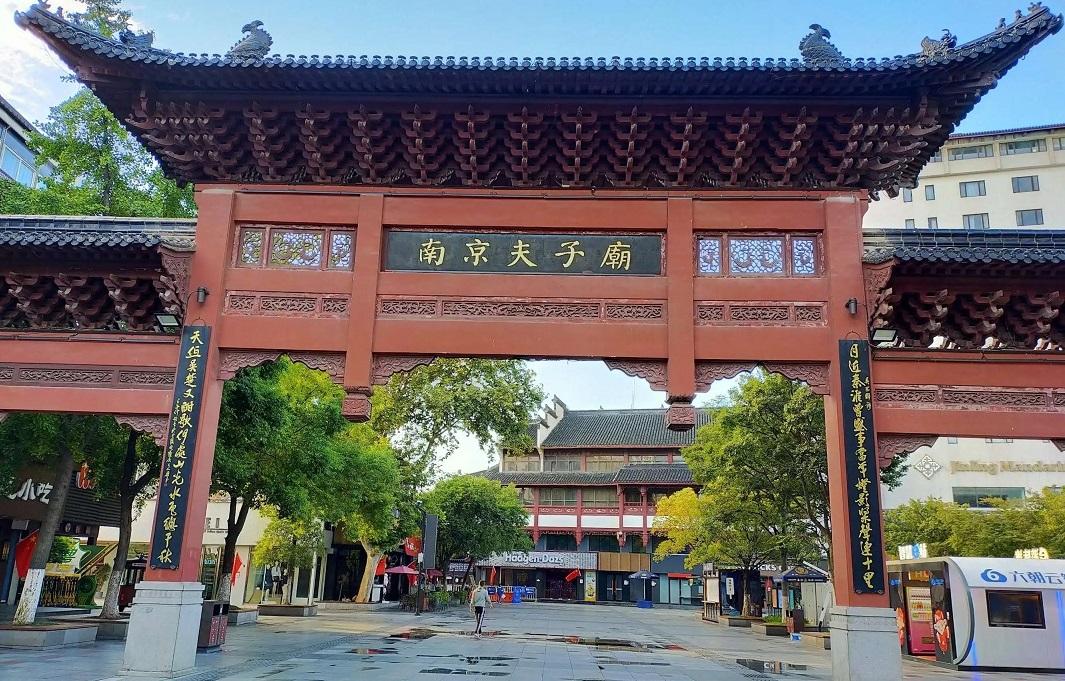 江苏旅游必去十大景点简介（江苏旅游景点大全景点排名）(图8)