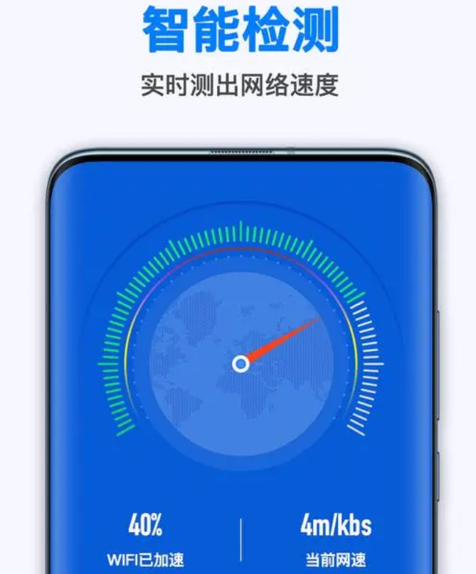 无线随身wifi好用吗,真的吗（无线随身wifi靠谱吗）(图8)