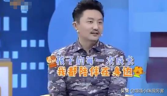 演员涂松岩的妻子是谁（涂松岩老婆是圈外人吗）(图22)