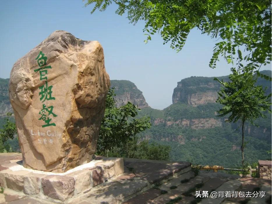 河南有什么好玩的地方河南十大旅游景点推荐（河南最火十大景区排名）(图5)