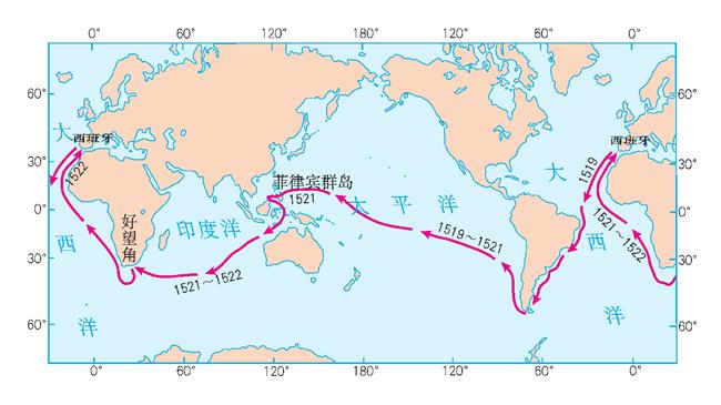 请问地球仪是谁发明的（地球仪是谁发明的）(图2)