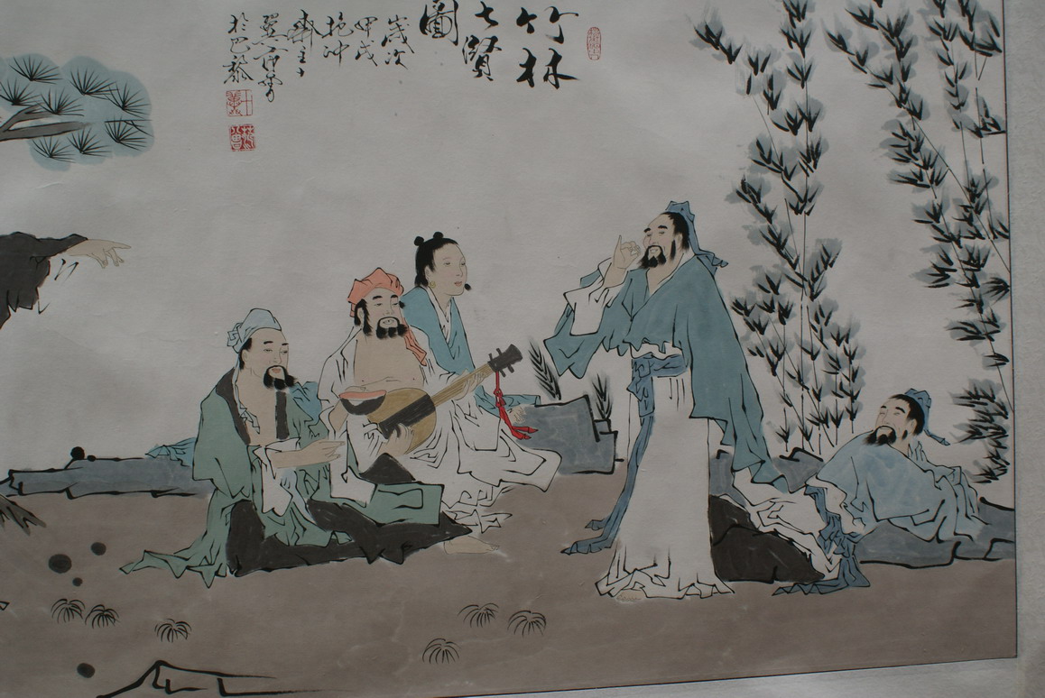 玄学在古代是什么意思（玄学什么意思出自哪里）(图3)