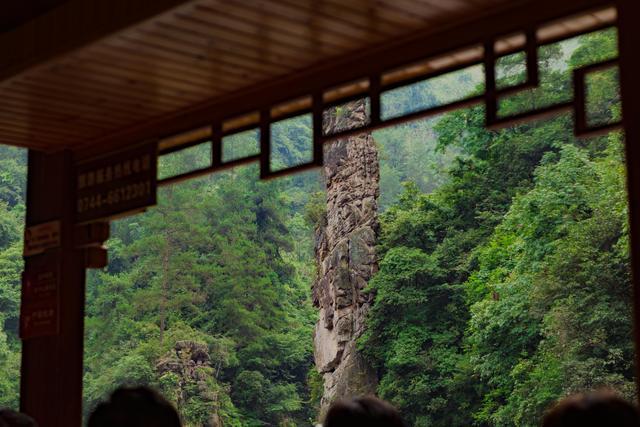 宝峰湖是西游记水帘洞拍摄地吗（西游记水帘洞在哪拍摄）(图17)